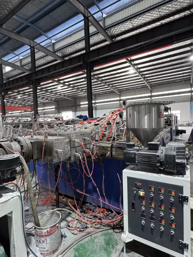 3.Extrusion
